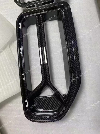 Dry Carbon Fiber Front Kidney CSL Style - G87 M2 