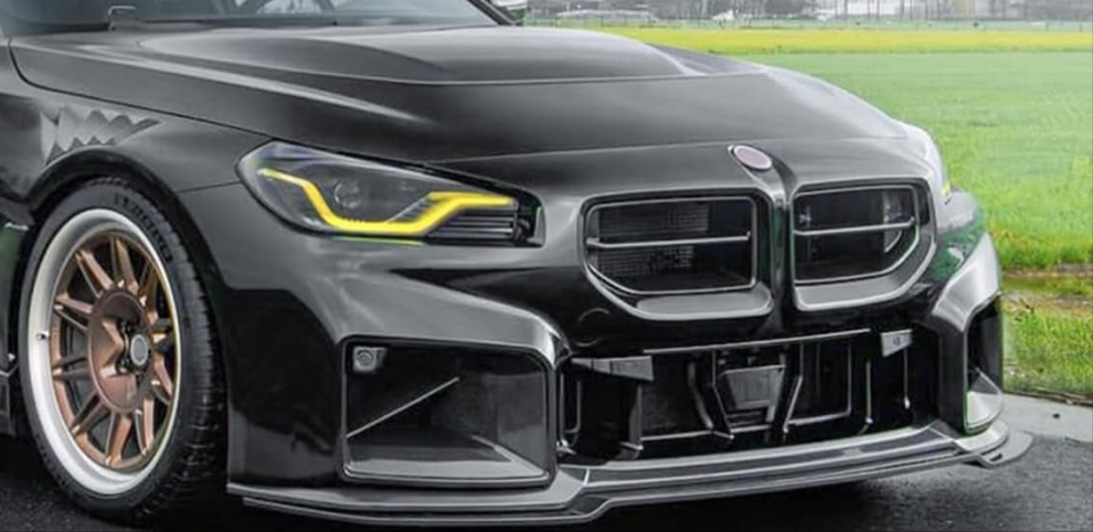 Front Bumper Lip Kit - G87 M2