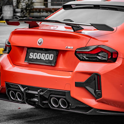 Dry Carbon Rear Diffuser - G87 M2