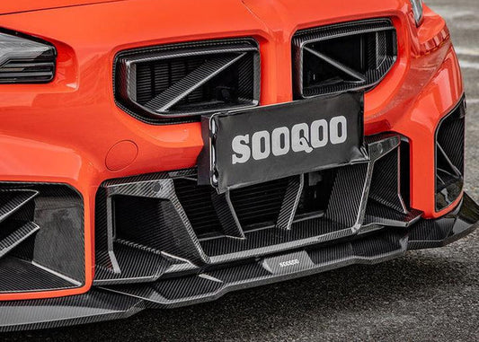 SQ Style Dry Carbon Front Lip - G87 M2