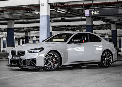 SQ Style Dry Carbon Front Lip - G87 M2