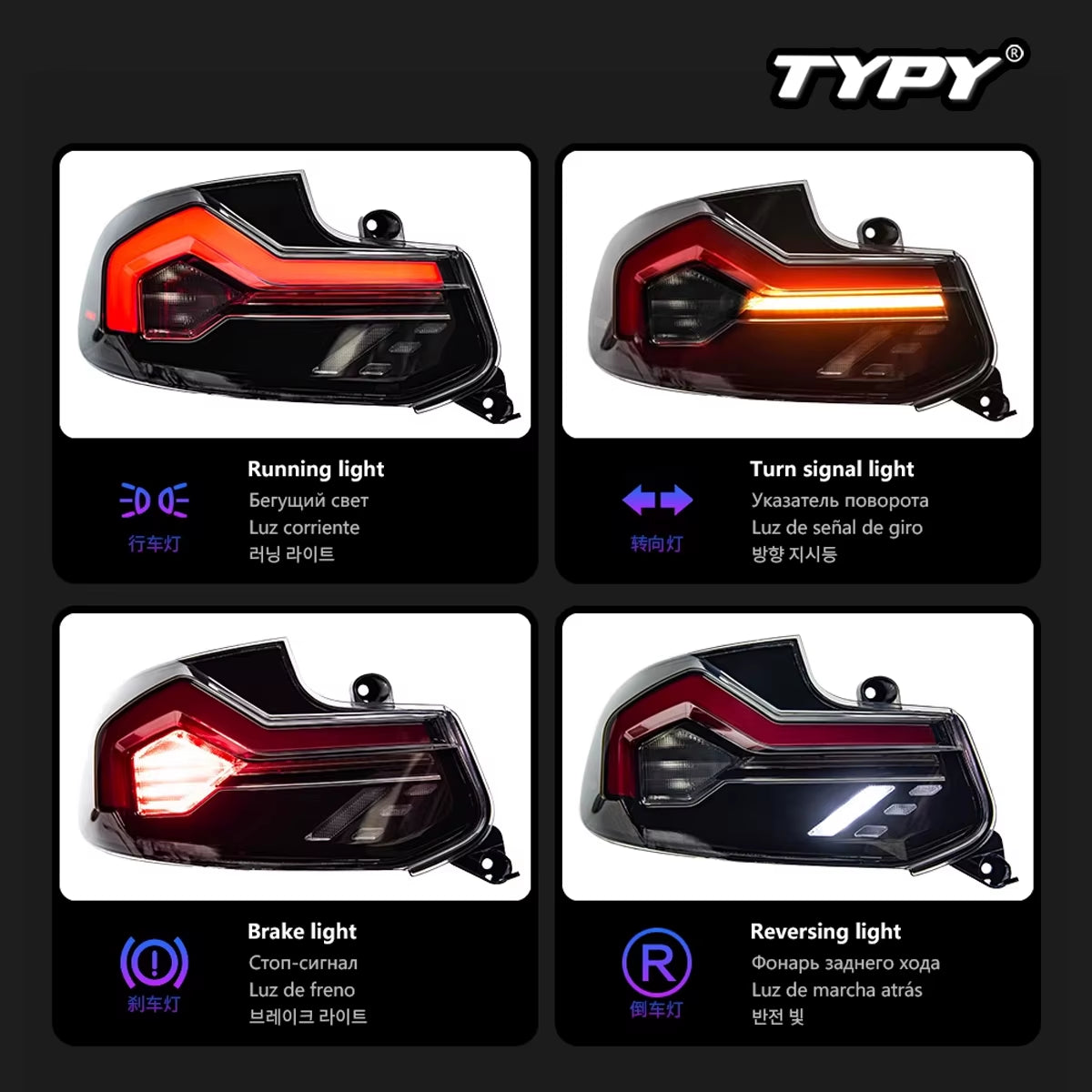 Car Lights LED Rear Lamps for BMW 2 Series F22 Taillights Assembly 220I 225I M2 F23 F87 Dynamic DRL Turn Signals Plug Play