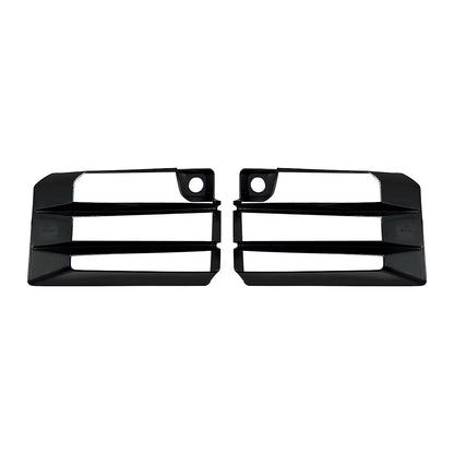 Front Bumper Air Duct Trim Carbon Fiber Look/Gloss Black  - G87 M2 