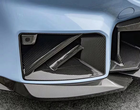 Real Carbon Fiber Air Duct Cover Trim - G87 M2 