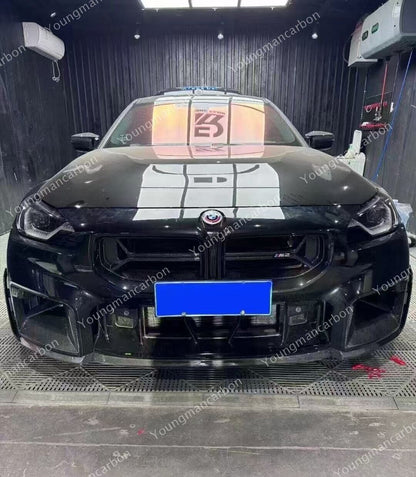 Dry Carbon Fiber Front Kidney CSL Style - G87 M2 