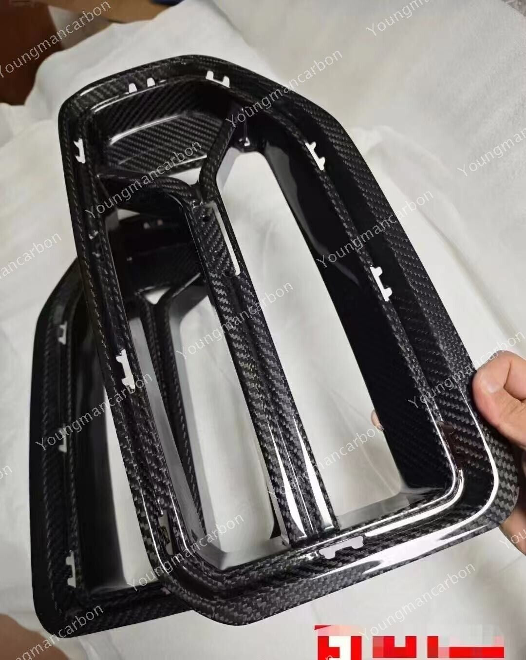 Dry Carbon Fiber Front Kidney CSL Style - G87 M2 