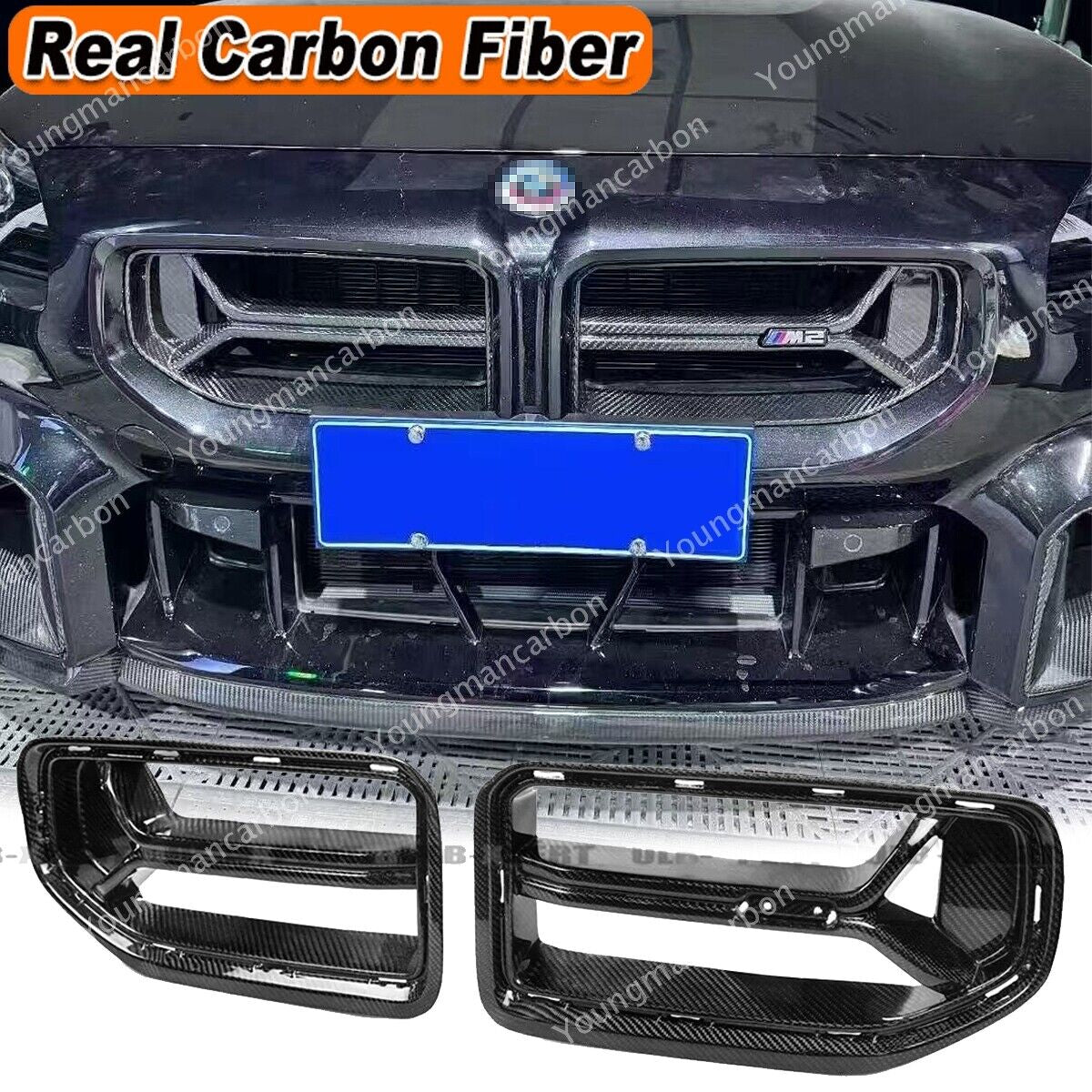 Dry Carbon Fiber Front Kidney CSL Style - G87 M2 